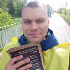 Фотография мужчины Павел, 26 лет из г. Павловский Посад