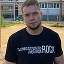 Виталий, 27 лет