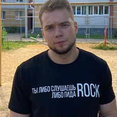 Фотография мужчины Виталий, 27 лет из г. Йошкар-Ола