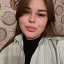 Анастасия, 20 лет