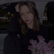 Фотография девушки Lorena, 20 лет из г. Магнитогорск