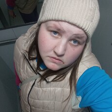 Фотография девушки Ксения, 25 лет из г. Красноярск