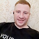 Едик, 30 лет