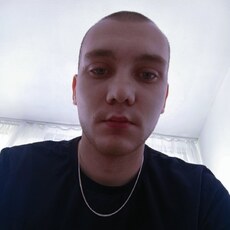 Святослав, 30 из г. Билефельд.