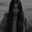 Карина, 18 лет