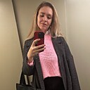 Анна, 31 год