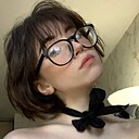 Милана, 23 года