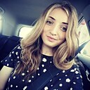Ника, 29 лет