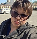 Ирина, 47 лет