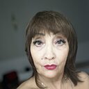 Има, 64 года