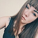 Елизавета, 29 лет