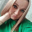 Александра, 35 лет