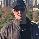 Саня, 47 лет