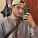 Имя, 38 лет