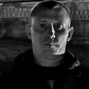 Без Имен, 33 года