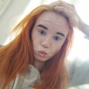 Анги, 24 года