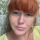 Ангел, 43 года