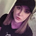 Полина, 33 года