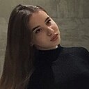 Лисёнок, 20 лет