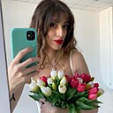 Альвина, 38 лет