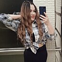 Диана, 26 лет
