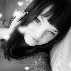 Фотография девушки Дарья, 24 года из г. Зима