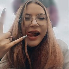 Фотография девушки Vika, 19 лет из г. Стрый