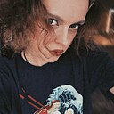 Анастасия, 26 лет