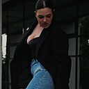 Ди, 23 года