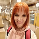 Нэсти, 41 год
