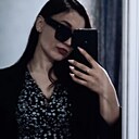 Татьяна, 34 года
