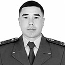 Байэл, 27 лет