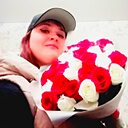 Елена, 31 год