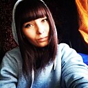 Алексаедра, 25 лет