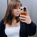 Солнечный Луч, 27 лет