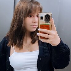 Фотография девушки Солнечный Луч, 27 лет из г. Нижний Новгород