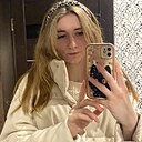 Арина, 19 лет