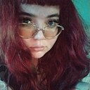 Ира, 28 лет