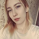 Little Witch, 25 лет