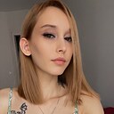 Ягодка, 29 лет