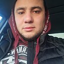 Еро, 31 год
