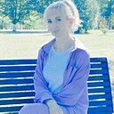 Не Важно, 44 года