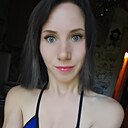 Татьяна, 27 лет