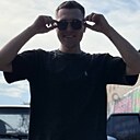 Данил, 21 год