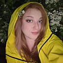 Ольга, 32 года
