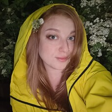 Фотография девушки Ольга, 32 года из г. Краснознаменск