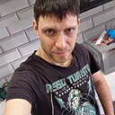 Дима, 30 лет