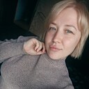 Кристина, 33 года