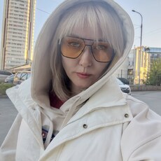 Фотография девушки Мария, 35 лет из г. Новосибирск