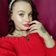 Фотография девушки Василина, 30 лет из г. Красноярск